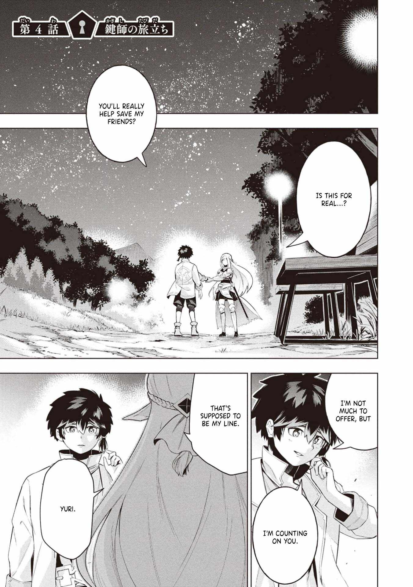 I Was the Palace Locksmith, but I Was Banished After Hiding My Powers - chapter-4 - Page 3