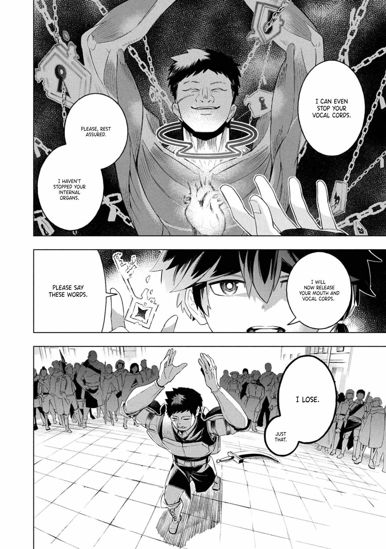 I Was the Palace Locksmith, but I Was Banished After Hiding My Powers - chapter-5 - Page 12