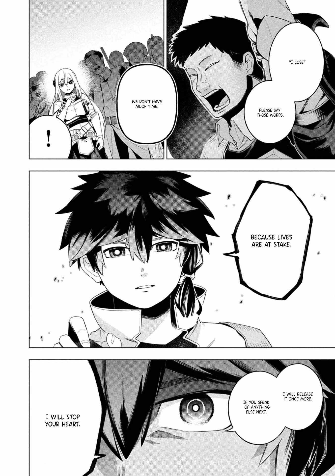 I Was the Palace Locksmith, but I Was Banished After Hiding My Powers - chapter-5 - Page 14