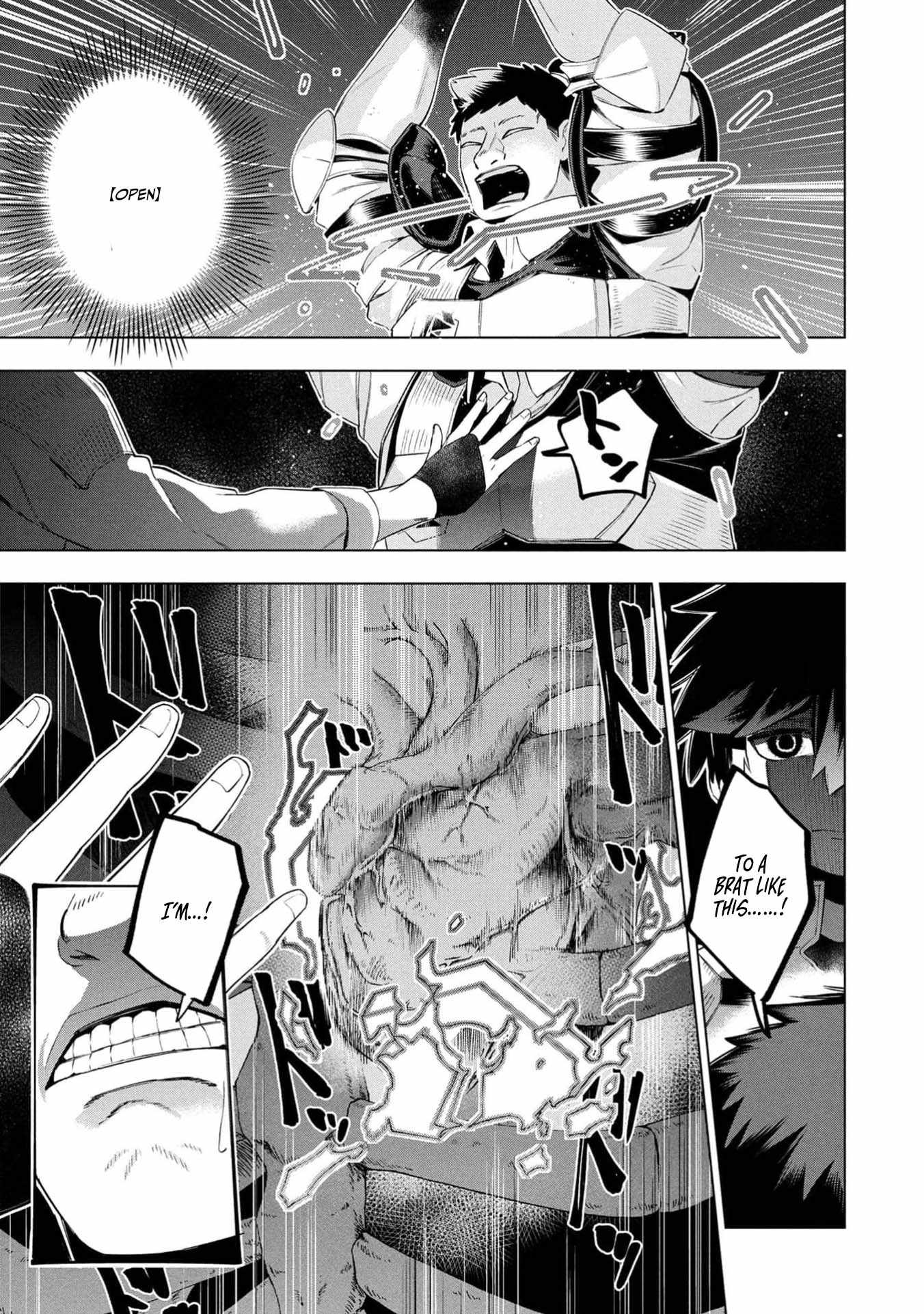 I Was the Palace Locksmith, but I Was Banished After Hiding My Powers - chapter-5 - Page 15