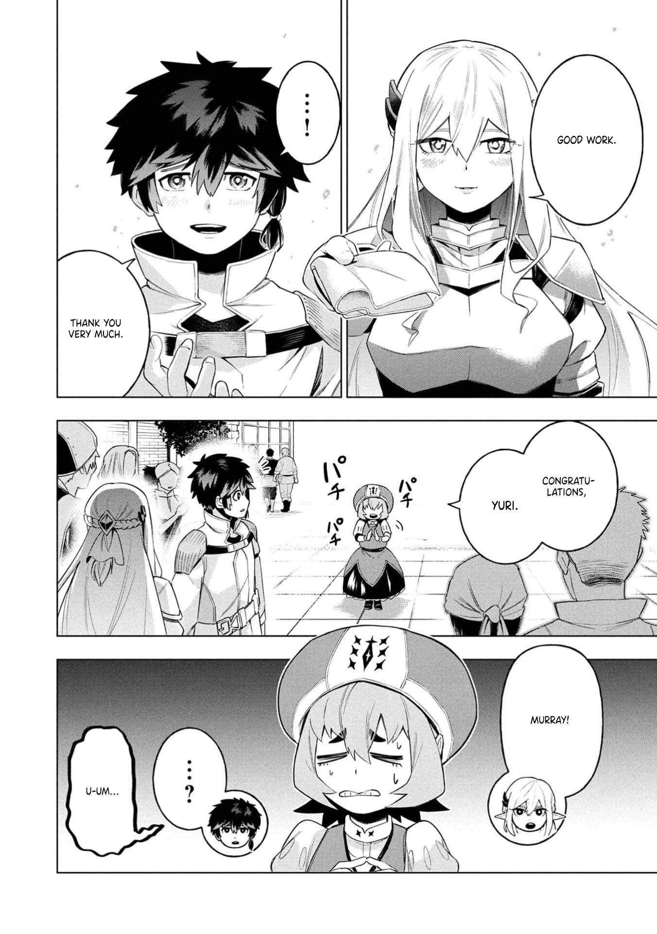 I Was the Palace Locksmith, but I Was Banished After Hiding My Powers - chapter-5 - Page 18