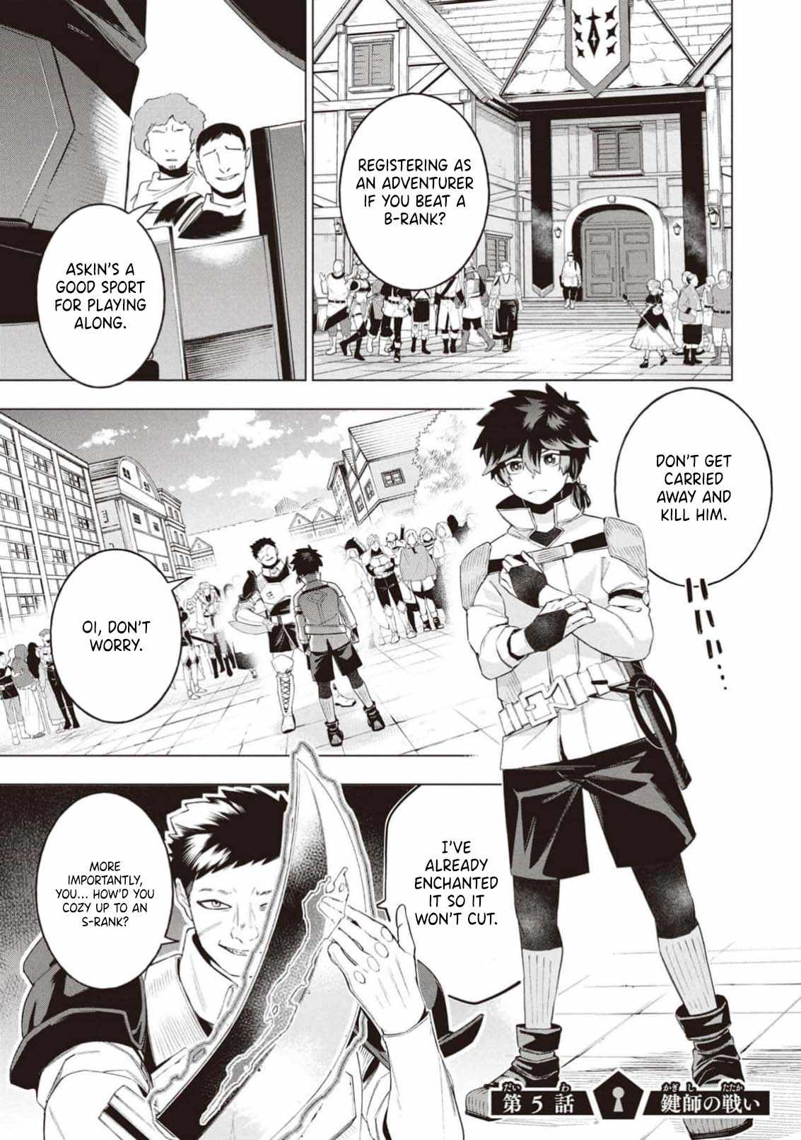 I Was the Palace Locksmith, but I Was Banished After Hiding My Powers - chapter-5 - Page 3