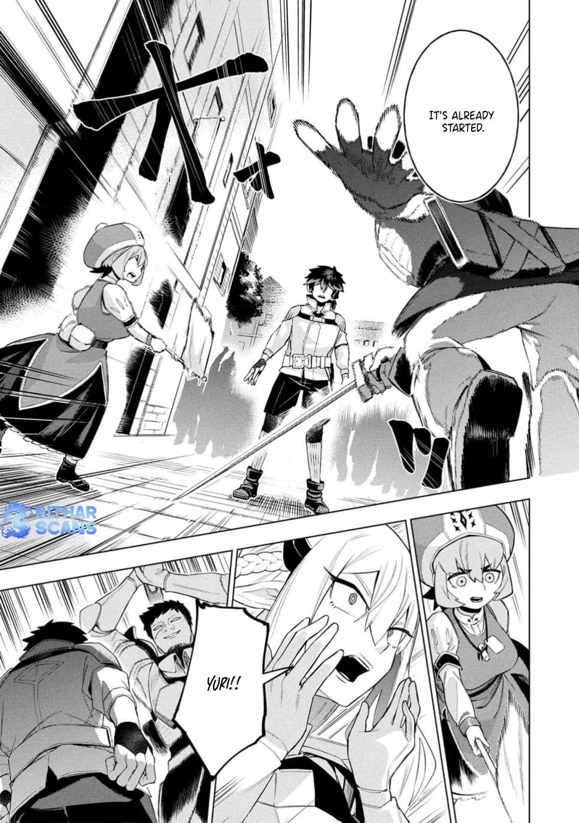 I Was the Palace Locksmith, but I Was Banished After Hiding My Powers - chapter-5 - Page 7