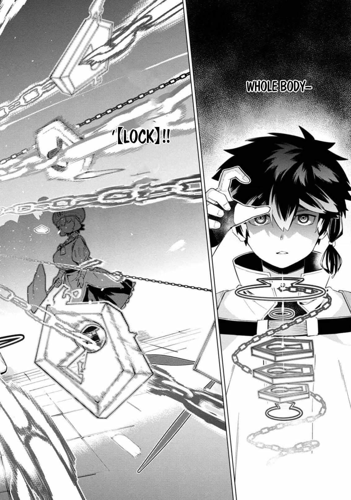 I Was the Palace Locksmith, but I Was Banished After Hiding My Powers - chapter-5 - Page 8