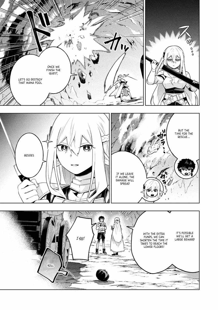 I Was the Palace Locksmith, but I Was Banished After Hiding My Powers - chapter-6 - Page 15