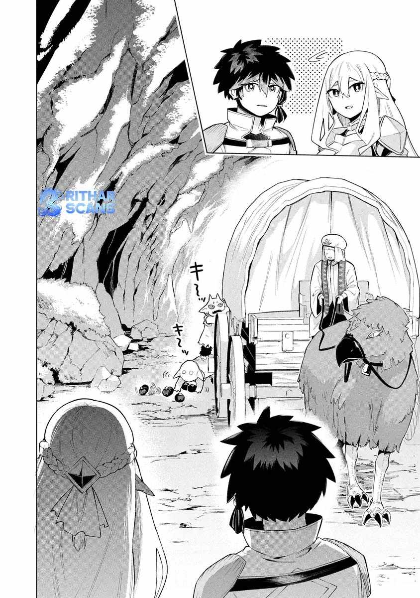 I Was the Palace Locksmith, but I Was Banished After Hiding My Powers - chapter-6 - Page 16