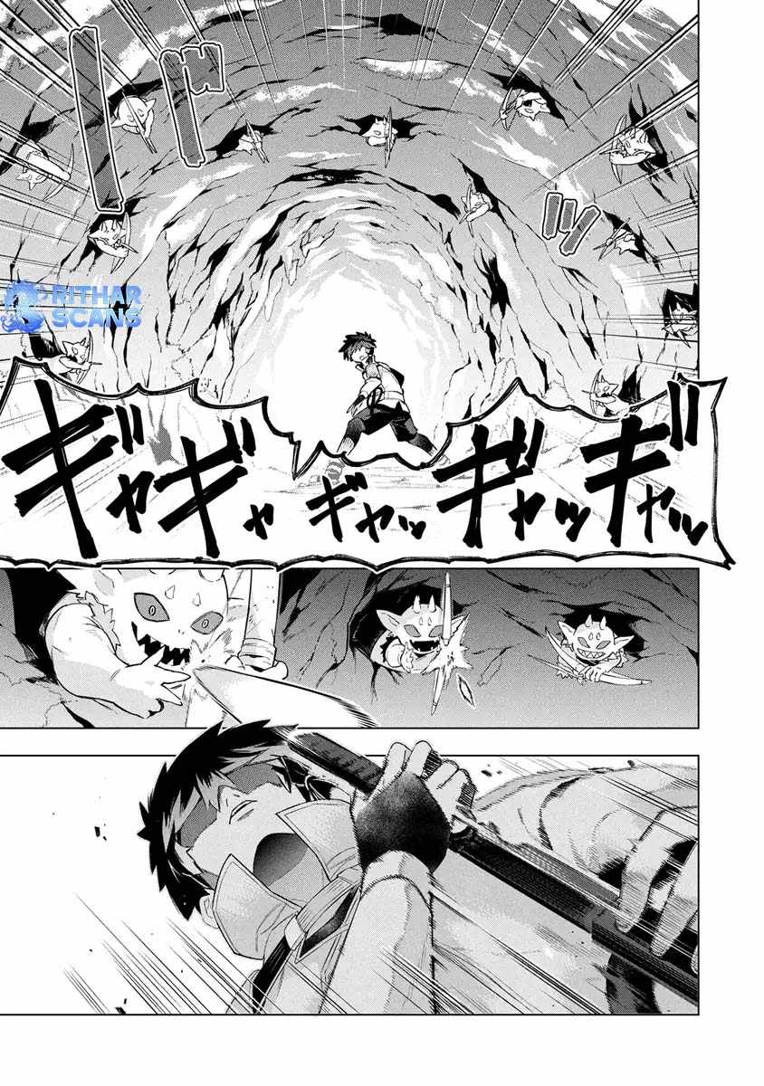 I Was the Palace Locksmith, but I Was Banished After Hiding My Powers - chapter-6 - Page 19