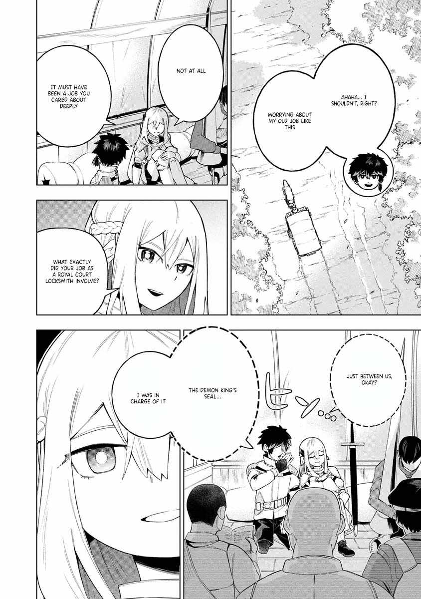 I Was the Palace Locksmith, but I Was Banished After Hiding My Powers - chapter-6 - Page 6