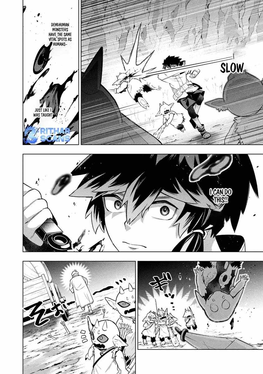 I Was the Palace Locksmith, but I Was Banished After Hiding My Powers - chapter-7 - Page 10