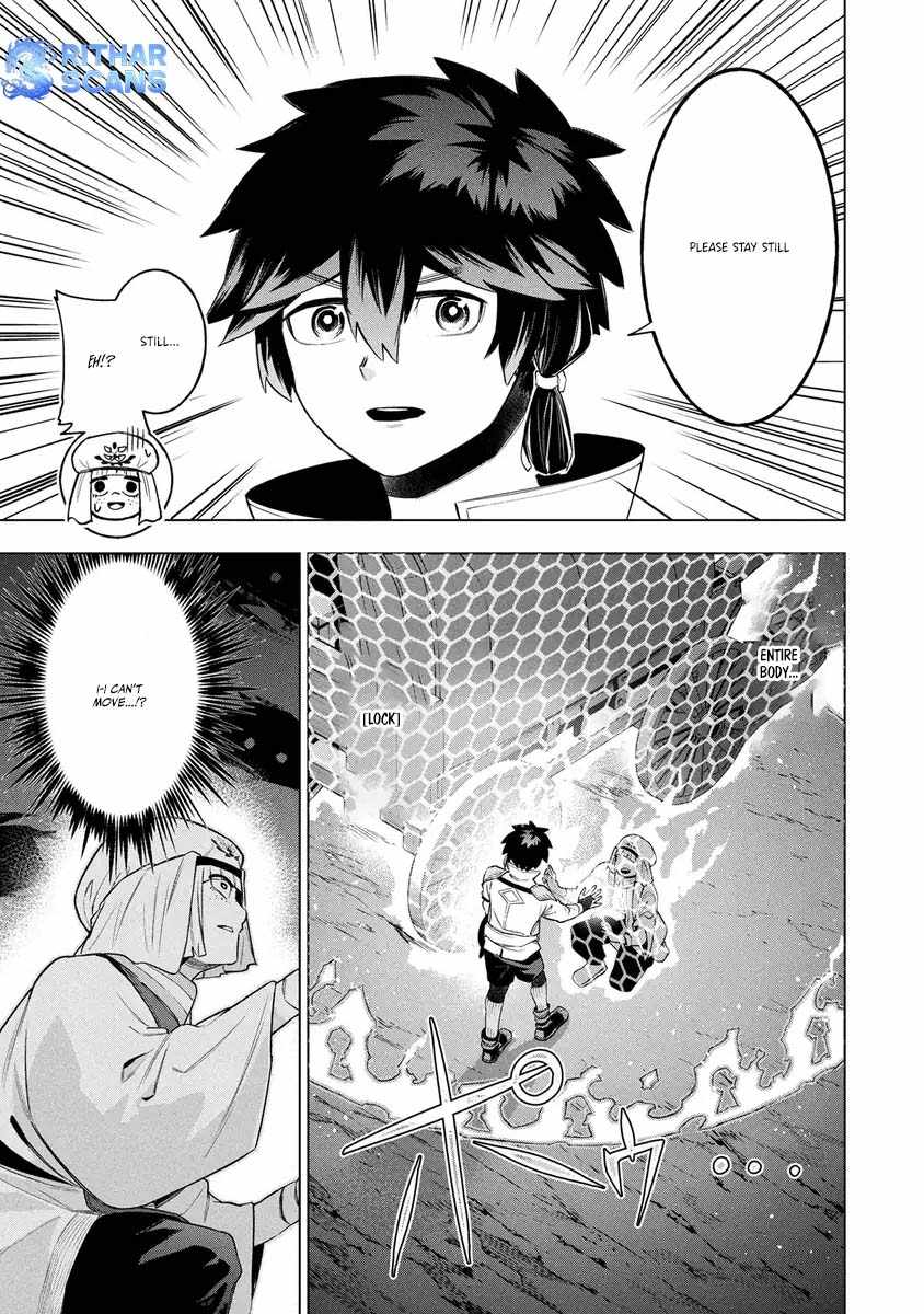 I Was the Palace Locksmith, but I Was Banished After Hiding My Powers - chapter-7 - Page 13