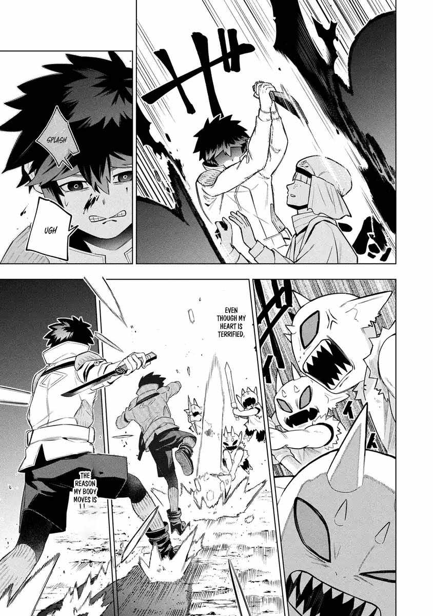 I Was the Palace Locksmith, but I Was Banished After Hiding My Powers - chapter-7 - Page 15