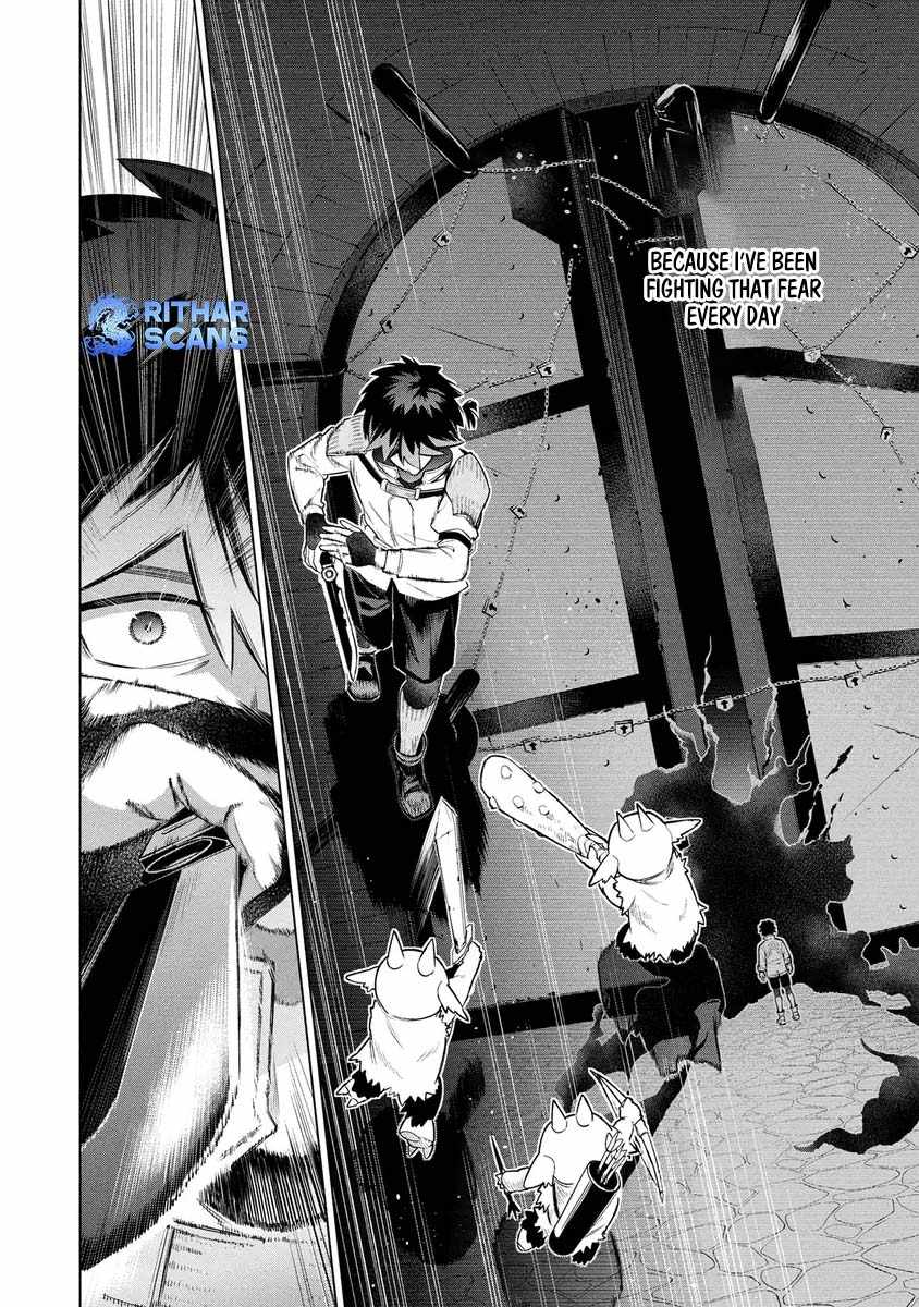 I Was the Palace Locksmith, but I Was Banished After Hiding My Powers - chapter-7 - Page 16