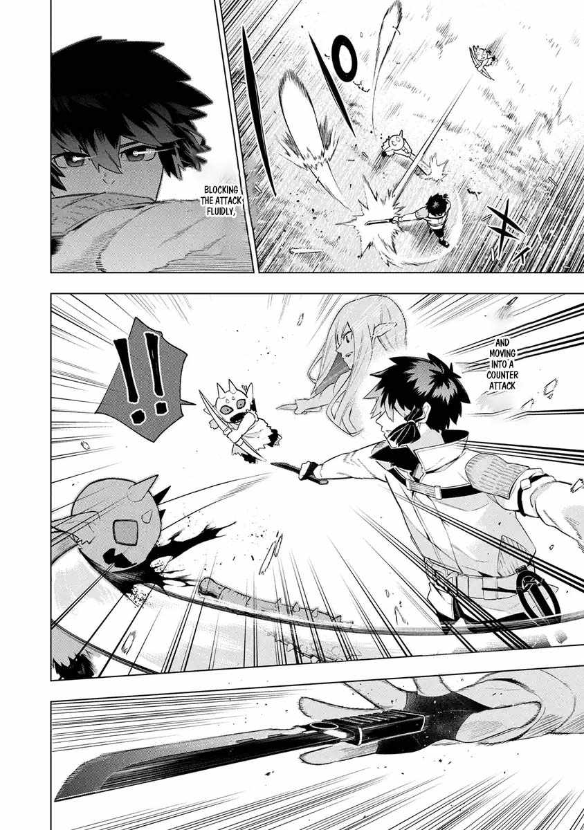 I Was the Palace Locksmith, but I Was Banished After Hiding My Powers - chapter-7 - Page 20