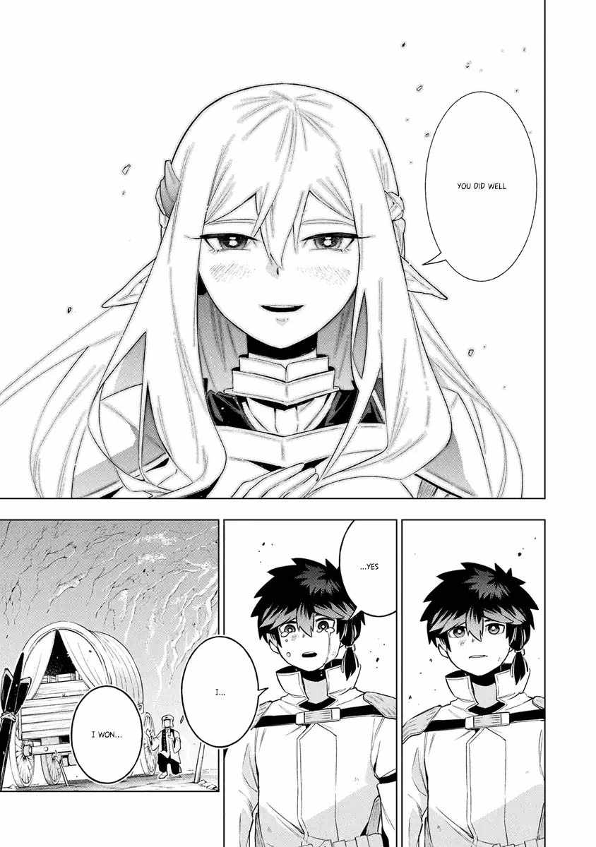 I Was the Palace Locksmith, but I Was Banished After Hiding My Powers - chapter-7 - Page 23