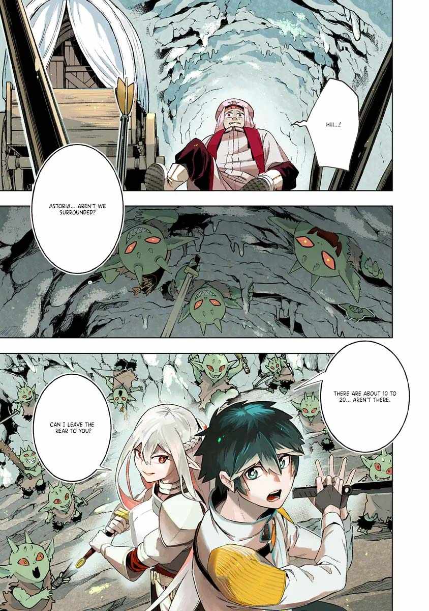 I Was the Palace Locksmith, but I Was Banished After Hiding My Powers - chapter-7 - Page 3