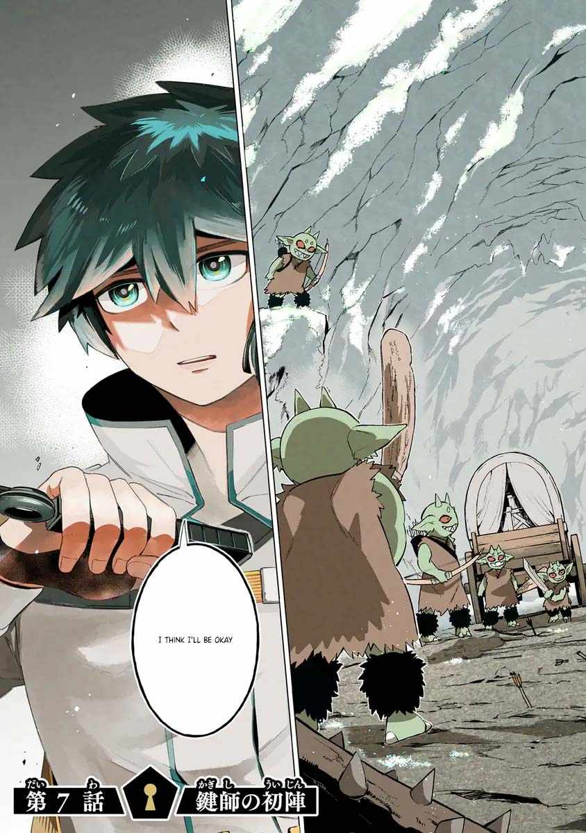I Was the Palace Locksmith, but I Was Banished After Hiding My Powers - chapter-7 - Page 5