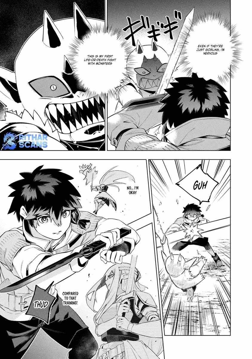 I Was the Palace Locksmith, but I Was Banished After Hiding My Powers - chapter-7 - Page 7