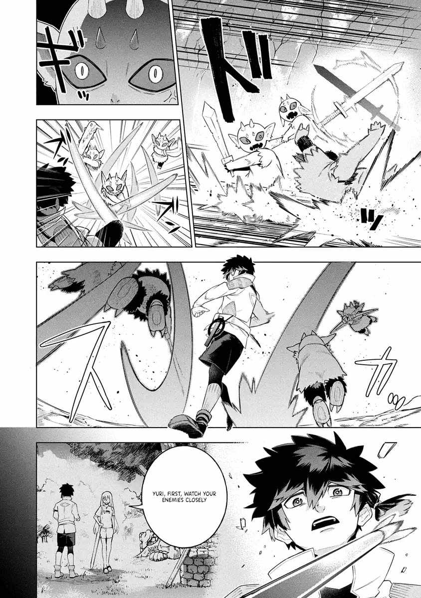I Was the Palace Locksmith, but I Was Banished After Hiding My Powers - chapter-7 - Page 8
