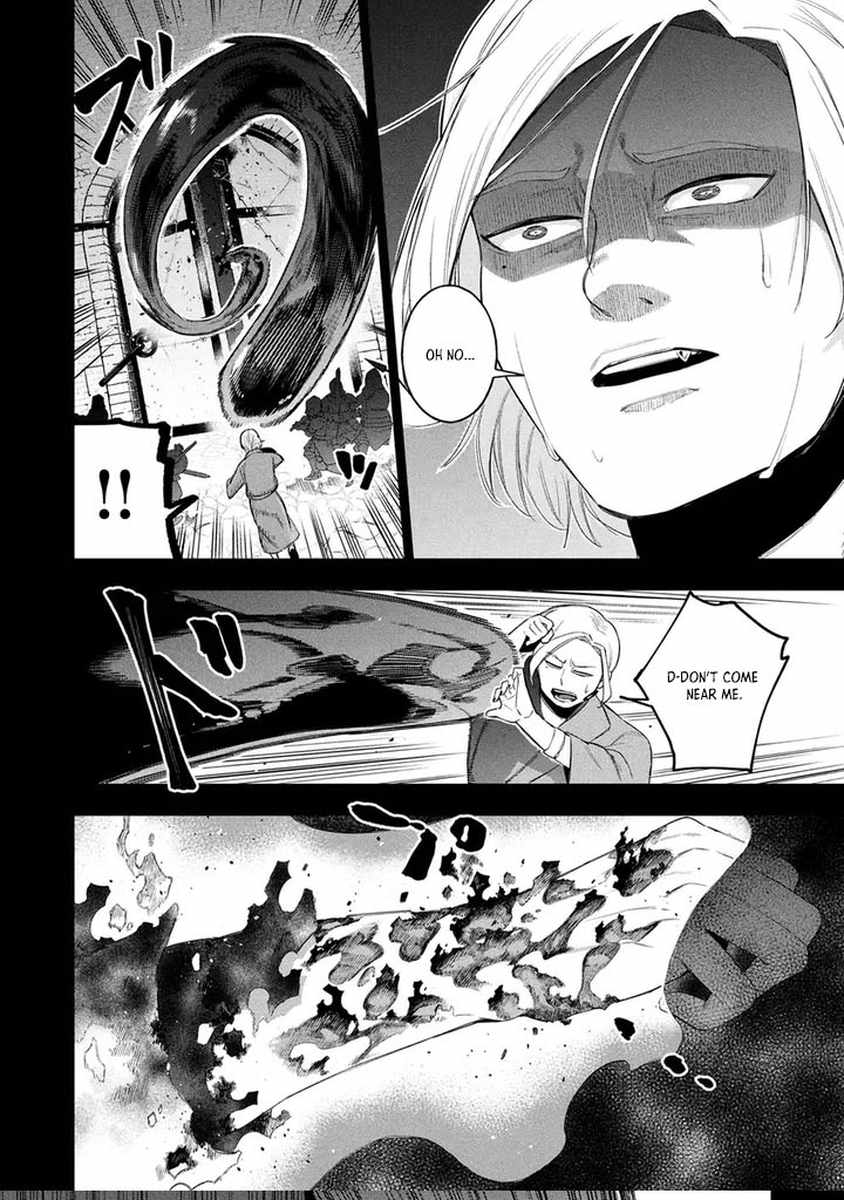 I Was the Palace Locksmith, but I Was Banished After Hiding My Powers - chapter-8 - Page 11