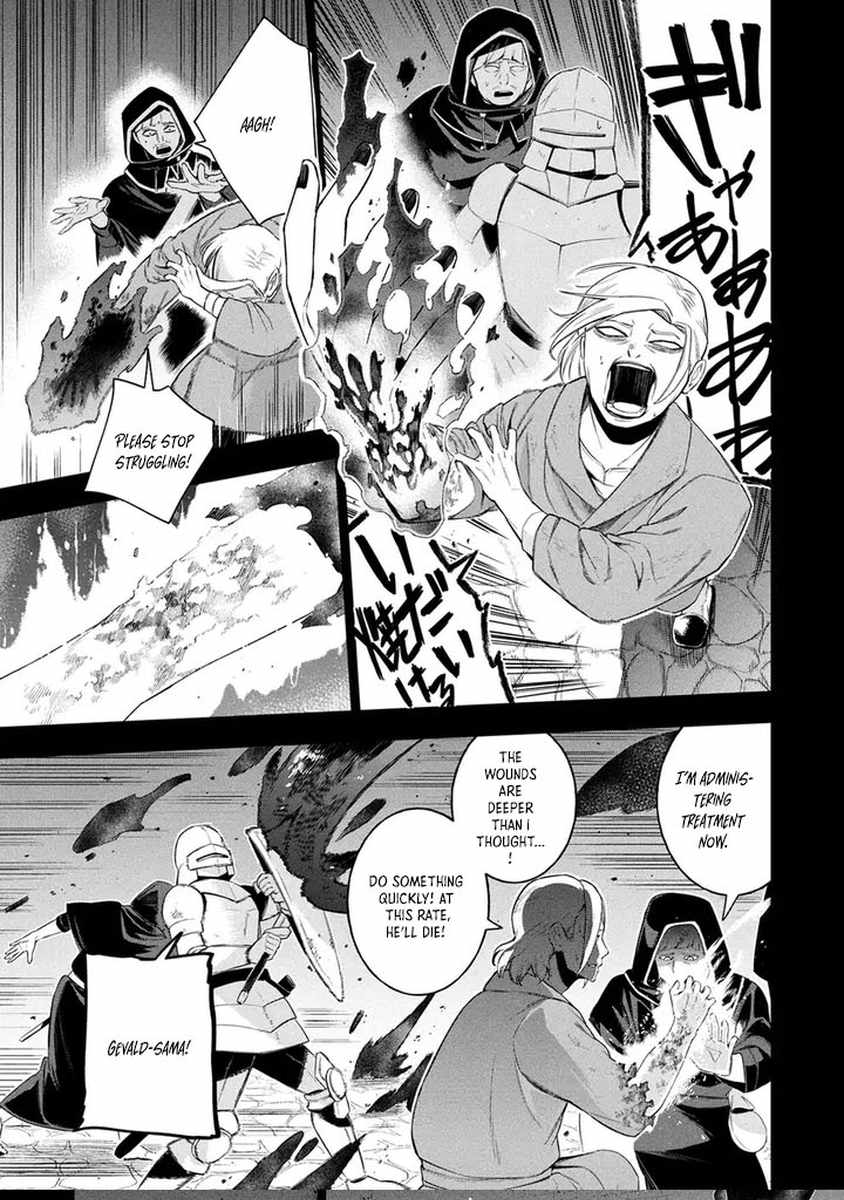 I Was the Palace Locksmith, but I Was Banished After Hiding My Powers - chapter-8 - Page 12