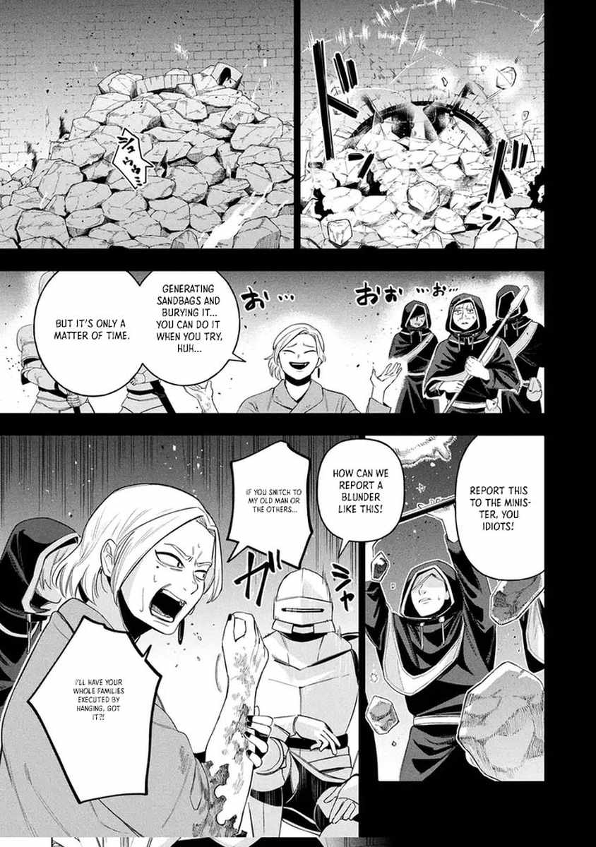 I Was the Palace Locksmith, but I Was Banished After Hiding My Powers - chapter-8 - Page 16