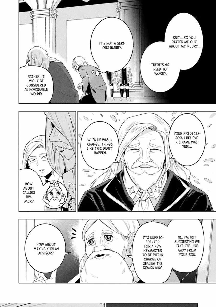 I Was the Palace Locksmith, but I Was Banished After Hiding My Powers - chapter-8 - Page 17