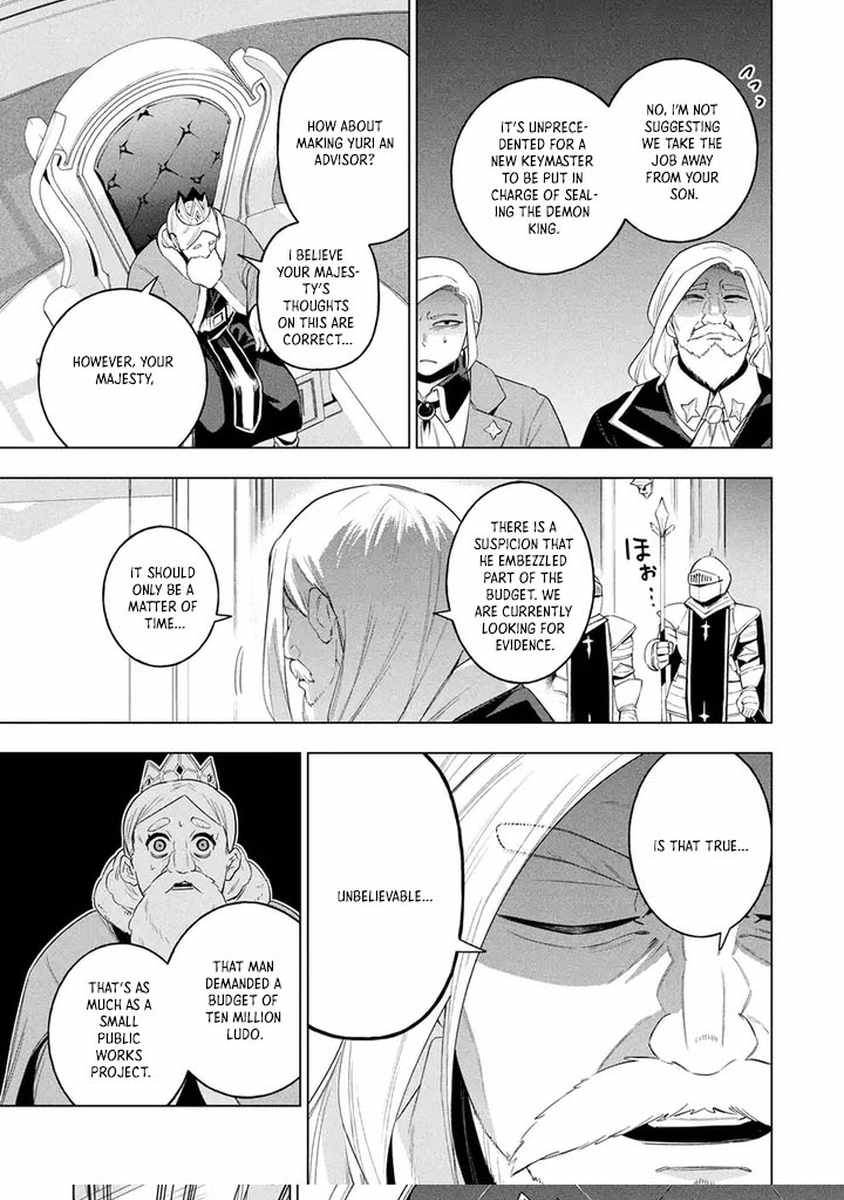I Was the Palace Locksmith, but I Was Banished After Hiding My Powers - chapter-8 - Page 18