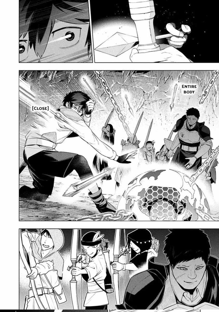 I Was the Palace Locksmith, but I Was Banished After Hiding My Powers - chapter-9 - Page 11