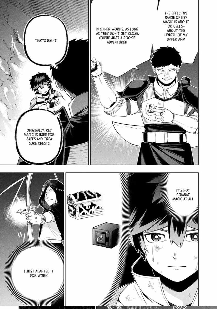 I Was the Palace Locksmith, but I Was Banished After Hiding My Powers - chapter-9 - Page 14