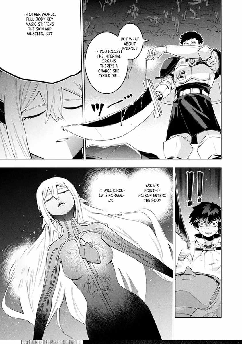 I Was the Palace Locksmith, but I Was Banished After Hiding My Powers - chapter-9 - Page 16