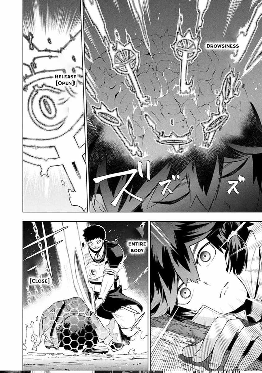 I Was the Palace Locksmith, but I Was Banished After Hiding My Powers - chapter-9 - Page 9