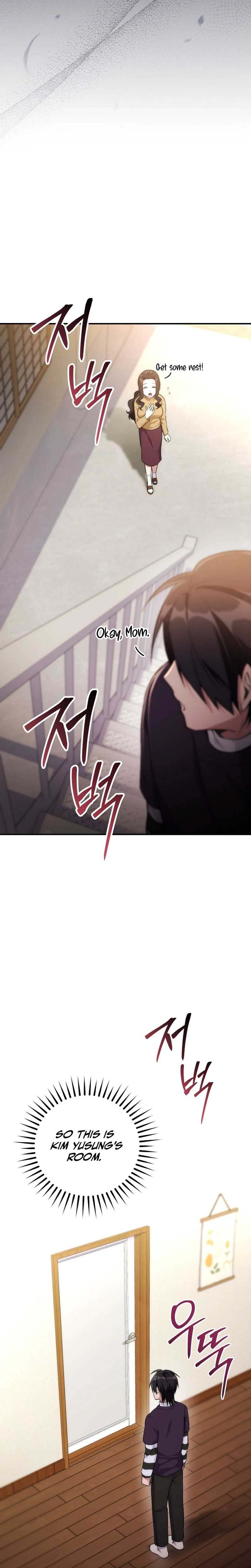 I Was Thrown Into an Unknown - chapter-1 - Page 14