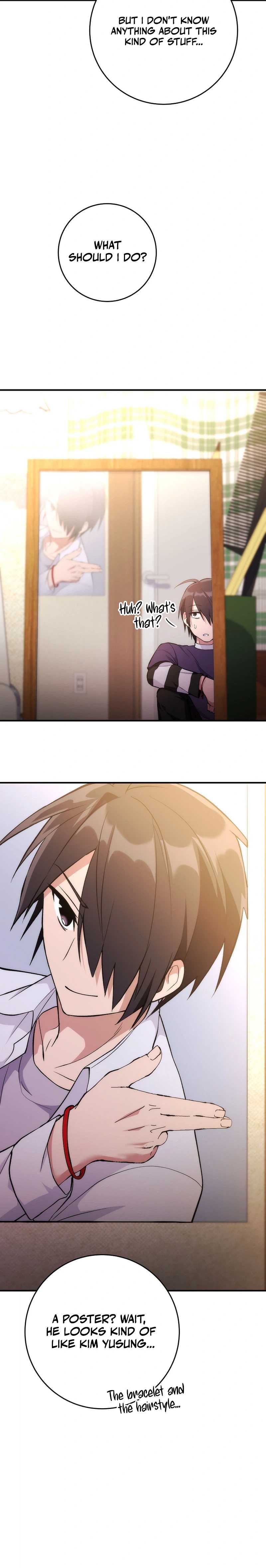 I Was Thrown Into an Unknown - chapter-1 - Page 20