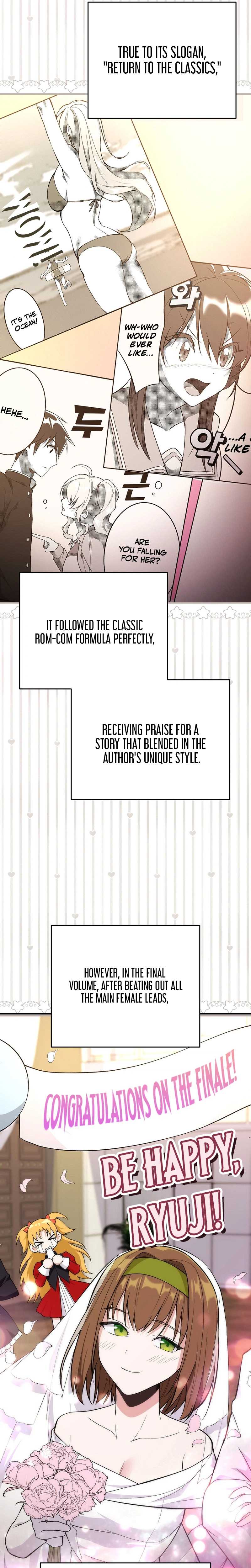 I Was Thrown Into an Unknown - chapter-1 - Page 25
