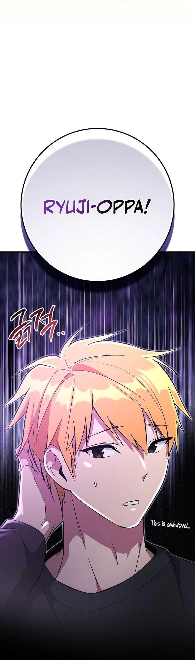 I Was Thrown Into an Unknown - chapter-1 - Page 32