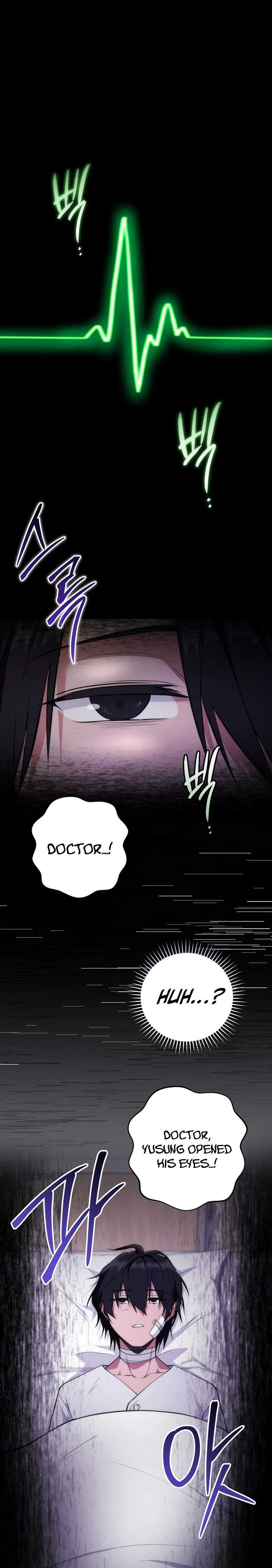 I Was Thrown Into an Unknown - chapter-1 - Page 6