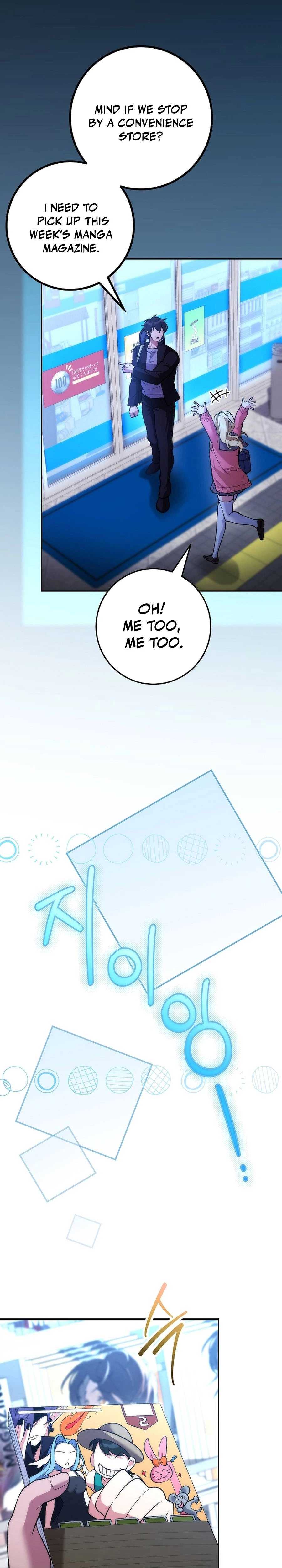 I Was Thrown Into an Unknown - chapter-10 - Page 44