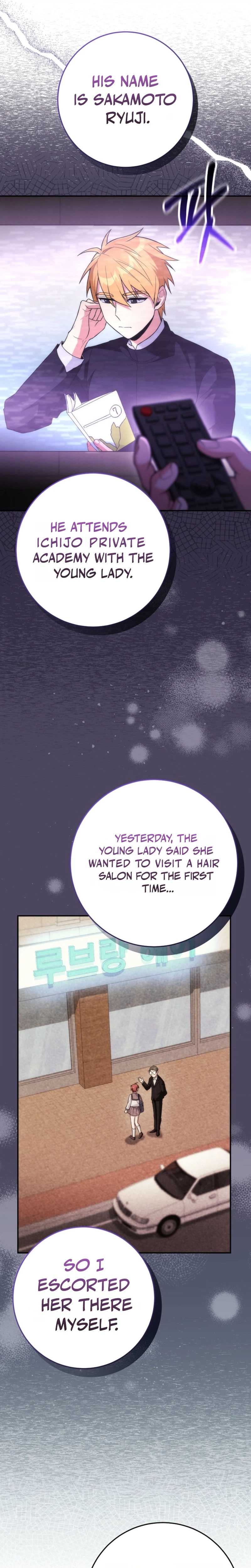 I Was Thrown Into an Unknown - chapter-11 - Page 13
