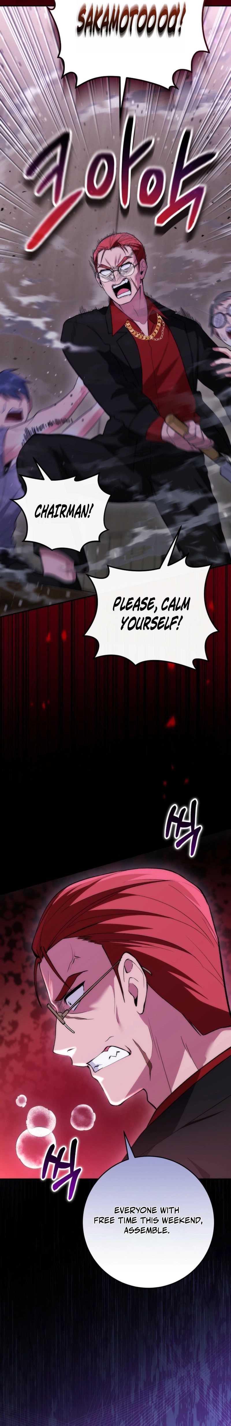 I Was Thrown Into an Unknown - chapter-11 - Page 15