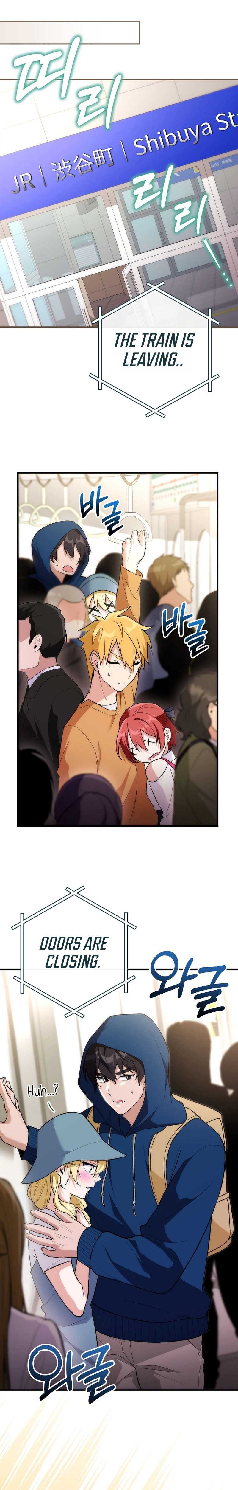 I Was Thrown Into an Unknown - chapter-12 - Page 15