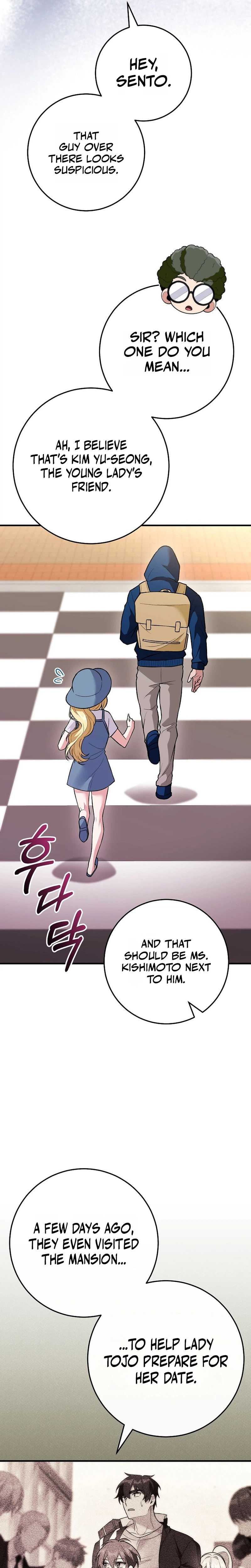 I Was Thrown Into an Unknown - chapter-12 - Page 25