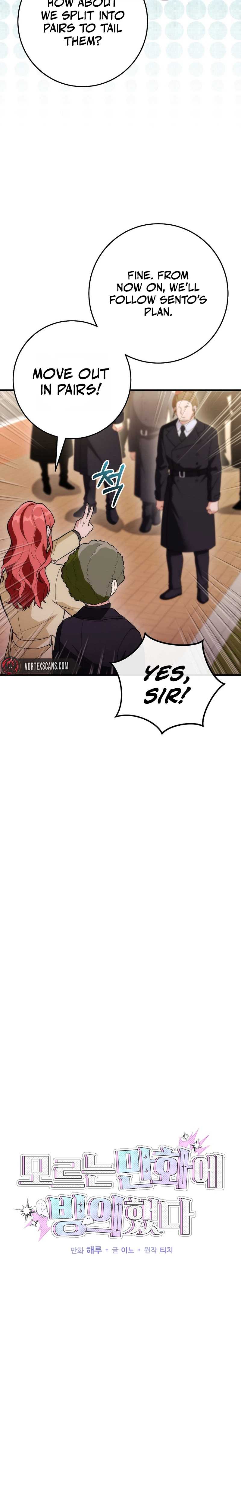 I Was Thrown Into an Unknown - chapter-12 - Page 8