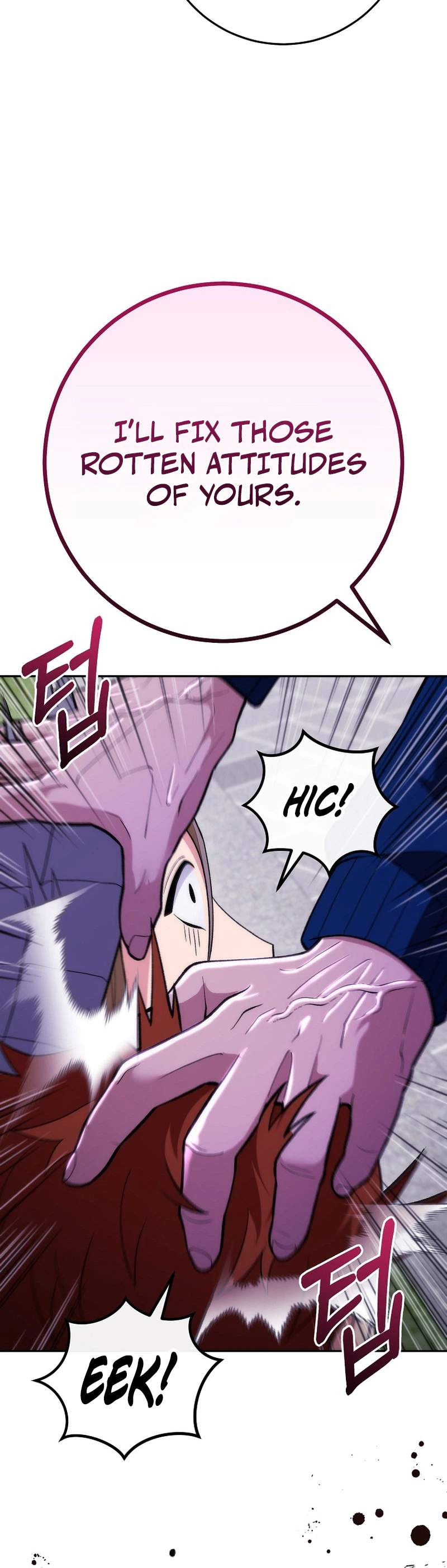 I Was Thrown Into an Unknown - chapter-14 - Page 26