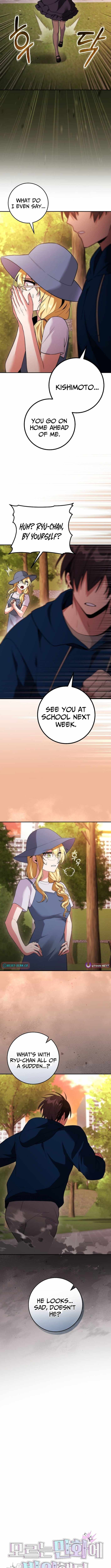 I Was Thrown Into an Unknown - chapter-15 - Page 4