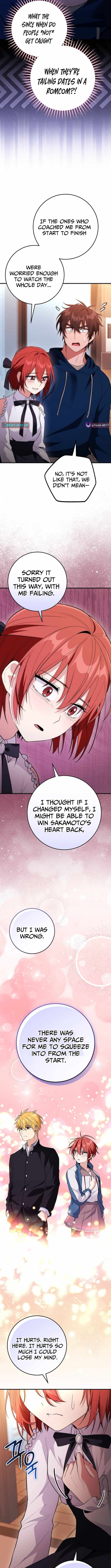 I Was Thrown Into an Unknown - chapter-15 - Page 7