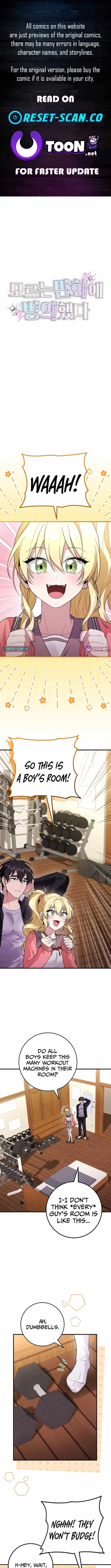 I Was Thrown Into an Unknown - chapter-16 - Page 1