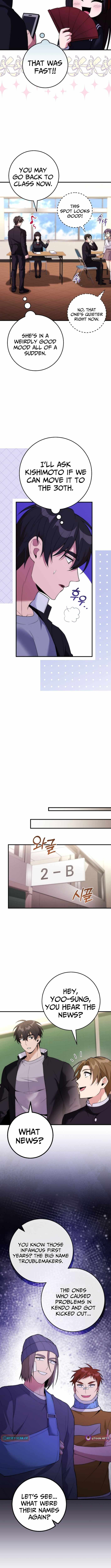 I Was Thrown Into an Unknown - chapter-16 - Page 13