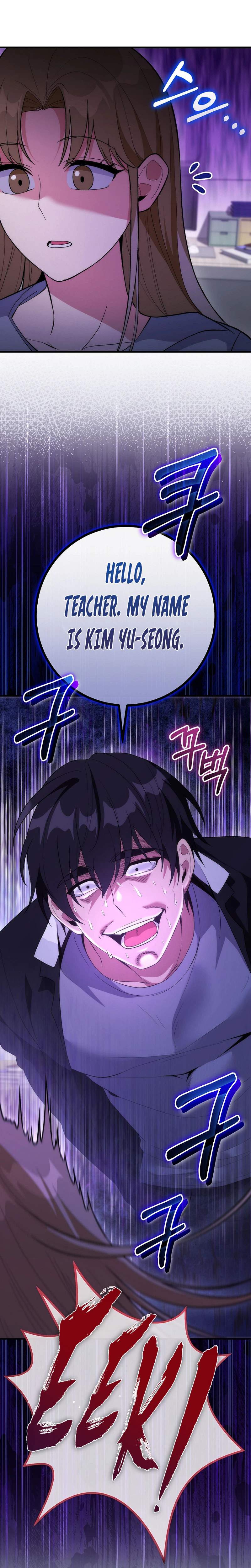 I Was Thrown Into an Unknown - chapter-17 - Page 14