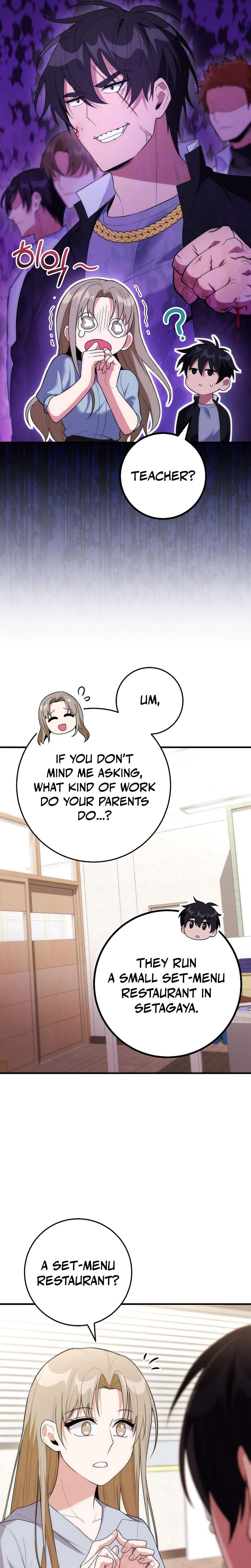 I Was Thrown Into an Unknown - chapter-17 - Page 18