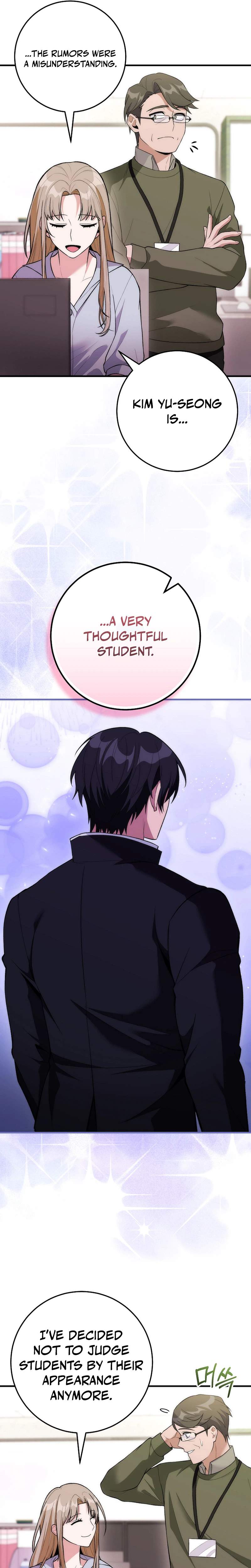 I Was Thrown Into an Unknown - chapter-17 - Page 30